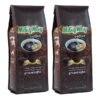 Milky Way Caramel, Nougat And Chocolate, Naturally And Artificially Flavored Ground Coffee,2/10 Oz Bags -Drink Series Store milky way caramel nougat chooclate flavored ground coffee 10 ounce 2 bags